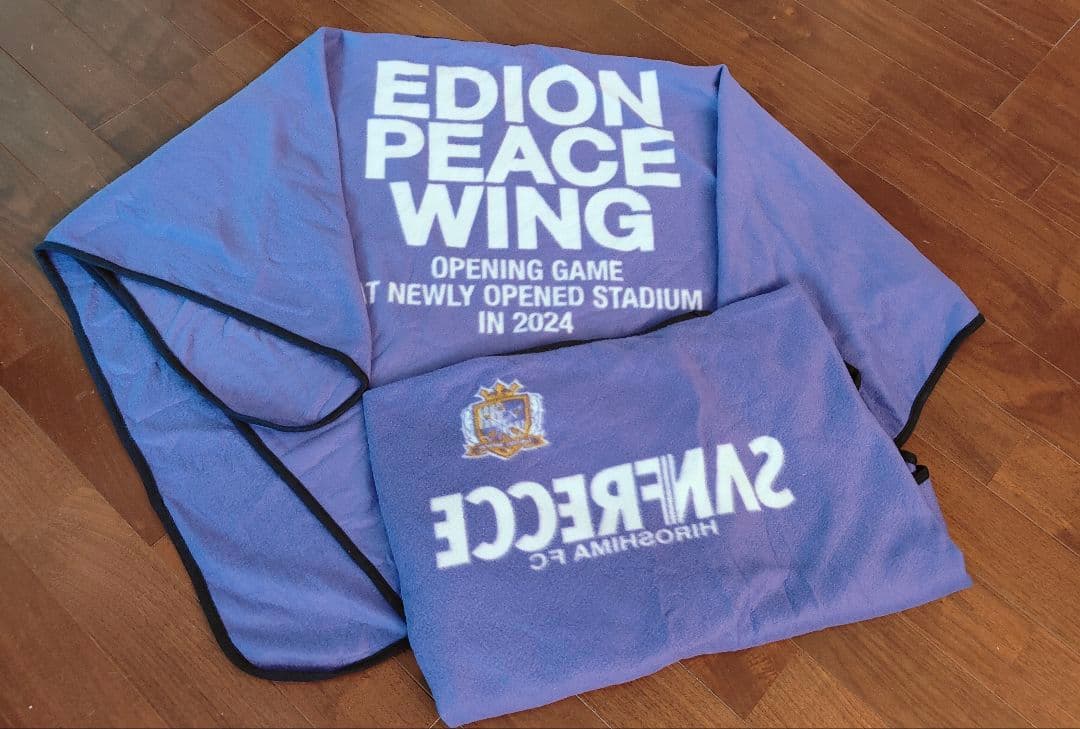 サンフレッチェ広島 フリースポンチョ 2枚セット エディオンピース