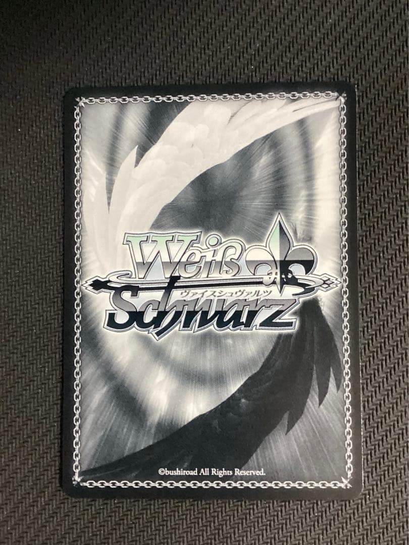 WS るろうに剣心 神谷活心流 師範代 神谷 薫 SP サイン - メルカリ