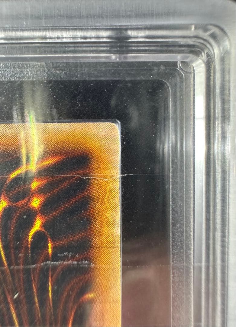 【ARS鑑定10】遊戯王 時の魔術師 初期 シークレットレア【極美品】