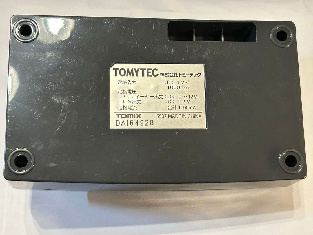 TOMIX Nゲージ マイプラン LT III 、DD51.EF65 付き