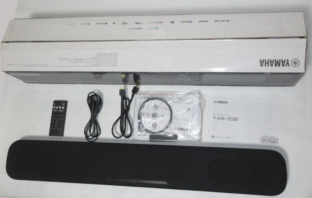 YAMAHA ヤマハ サウンドバー YAS-109 Amazon.com: Yamaha Audio YAS-109 Sound Bar with Built-In