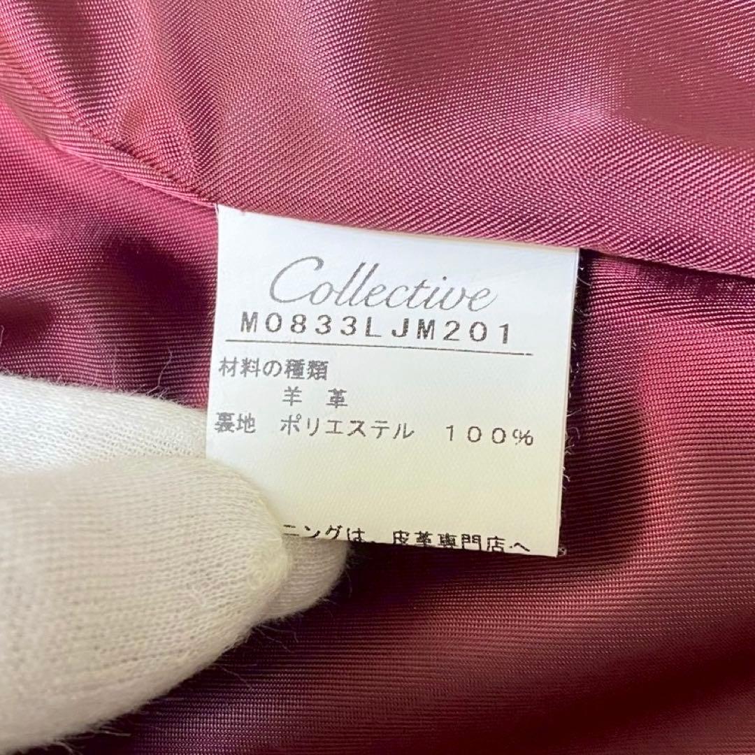 美品✨ メンズビギ ラムレザー シングルライダースジャケット ボルドー