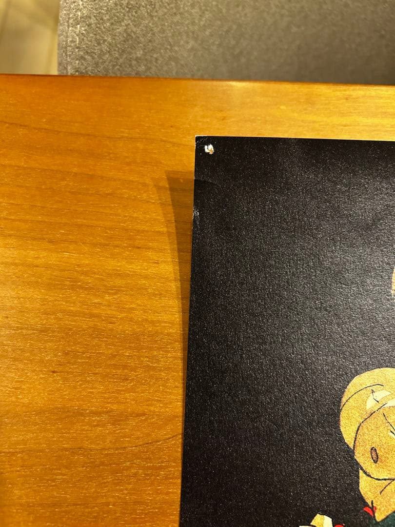 稀少品】ドラゴンボール 鳥山明 ポスター B2サイズ ジャンプ展限定 B