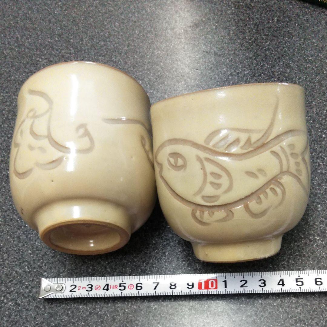 焼物　陶工　湯のみ　2個　A 刻印　イニシャルA 蓋付湯呑 専用木箱 花詰 蓋裏レーザー名入れ彫刻料込み / 湯のみ ゆ