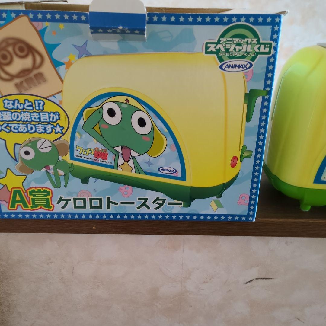 ケロロ軍曹トースター A賞 ジャンク品 - メルカリ