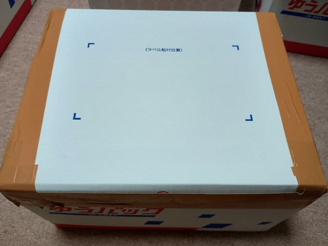 司*翁様 ヴァンガード まとめ売り 引退 処分①