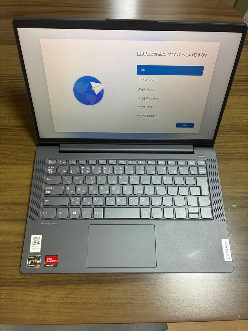 超美品、光沢白、高速SSD、7世帯i7、イラレ&オフィス2021、メモリ12G