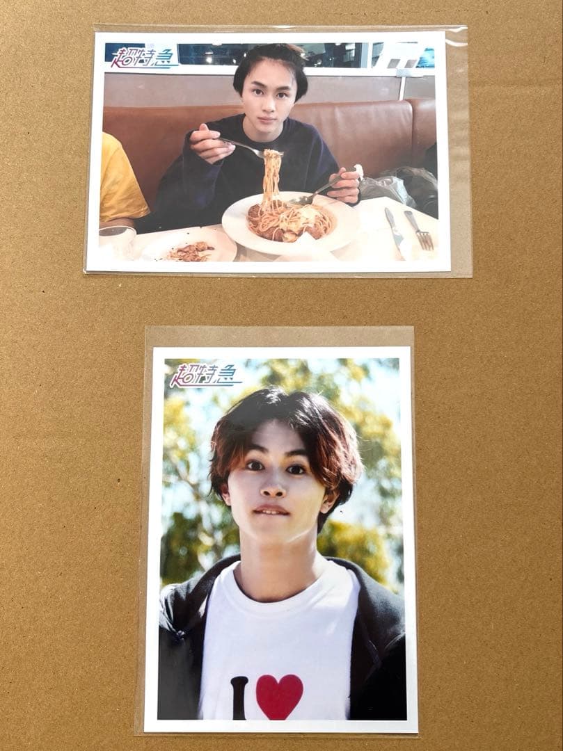 超特急 タクヤ 生写真 - メルカリ