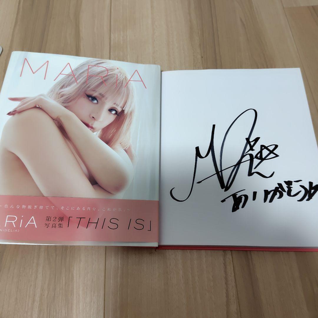 直筆サイン】THIS IS : MARiA写真集 - メルカリ