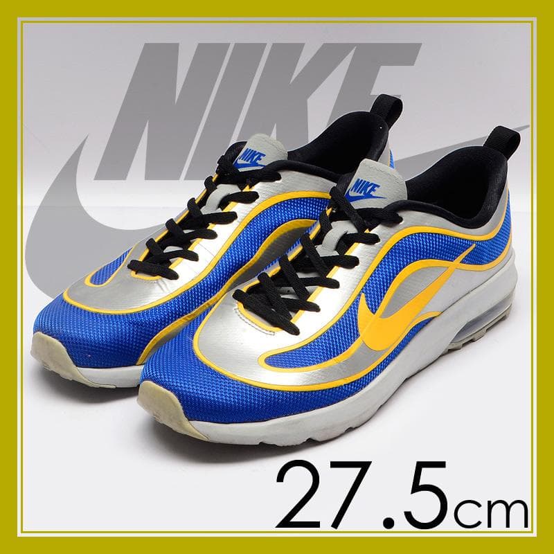 ナイキ エアマックス マーキュリアル 98 クイックストライク ロナウド