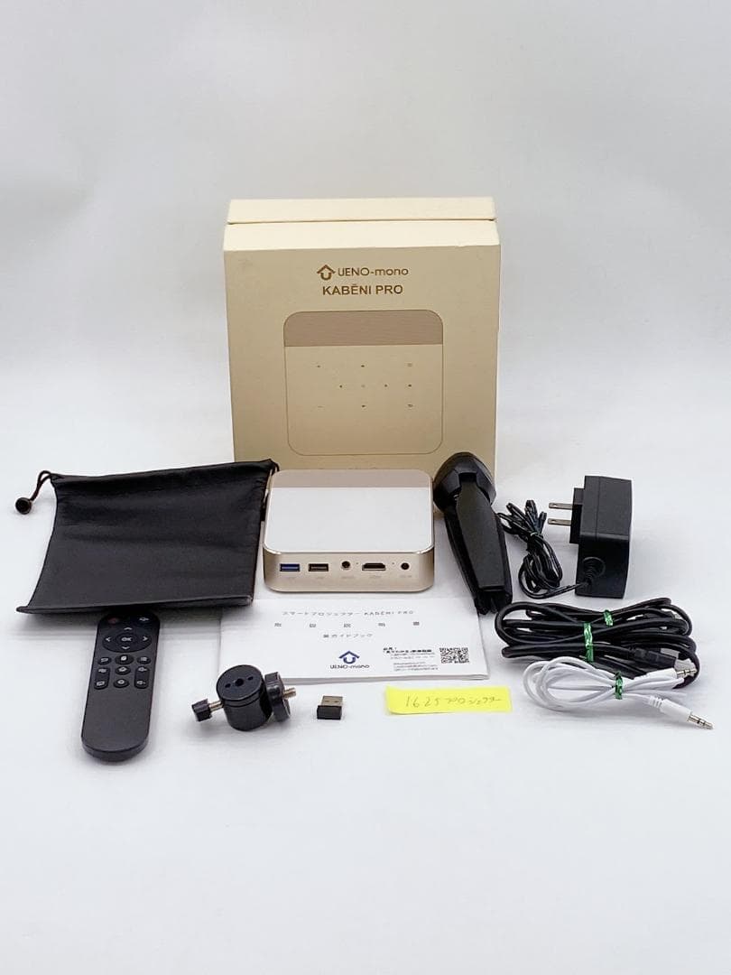 UENO-mono KABENI PRO T90 カベーニ プロ - メルカリ