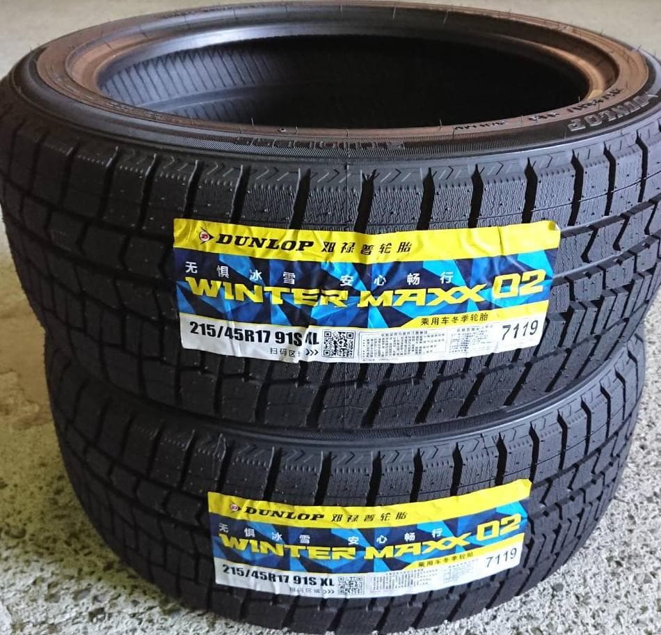 24年製新品室内保管ダンロップ　ウィンターマックス02 215/45R17 2本 DUNLOP WINTER MAXX WM02 215/45R17 87Q | タイヤの通販 販売と交換