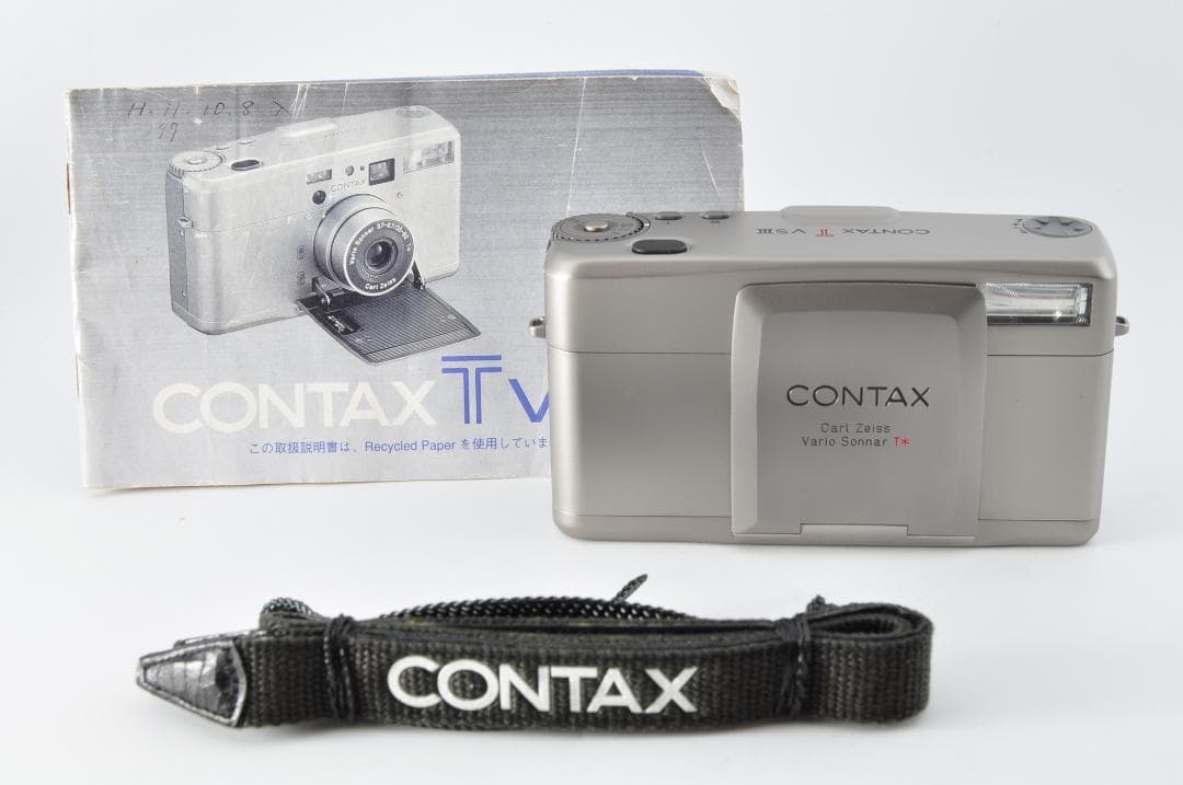 CONTAX T VS III コンパクトフィルムカメラ#1421.65 コンタックス TVS III をお買取り致しました ＊只今フィルムカメラ買取