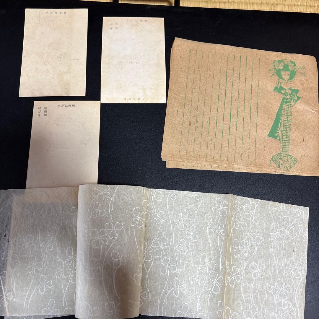 昭和のレトロな紙もの〜少女の時間の宝物〜中原淳一 松本かつぢ - メルカリ