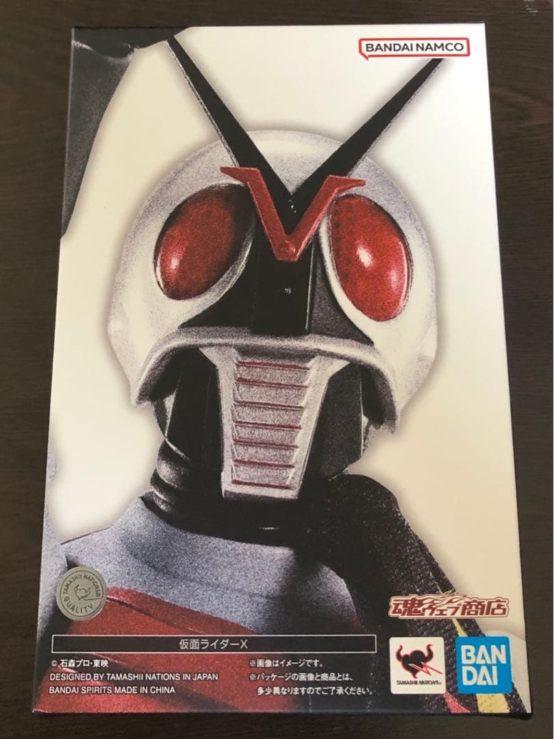 中古　S.H.Figuarts 真骨彫製法　仮面ライダーX