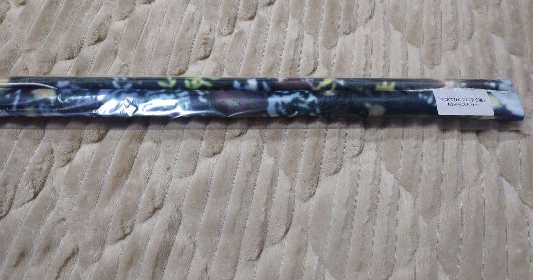 Key25th CLANNAD複製イラスト メモリアル B2タペストリー2つ 他