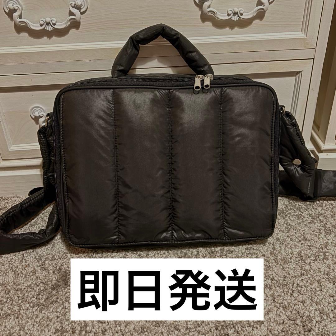 Calin カラン　ブラック マザーズバッグ　マグネット calin カラン マザーズバッグ ブラック 黒 おむつポーチ ママバッグ