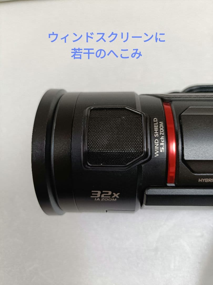 HC-WX1M【バッテリー3個＋充電器ほか】Panasonic 4K 豪華セット - メルカリ