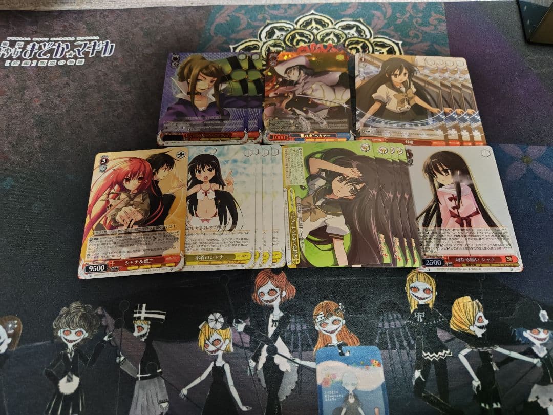 ヴァイス　シャナ　デッキ