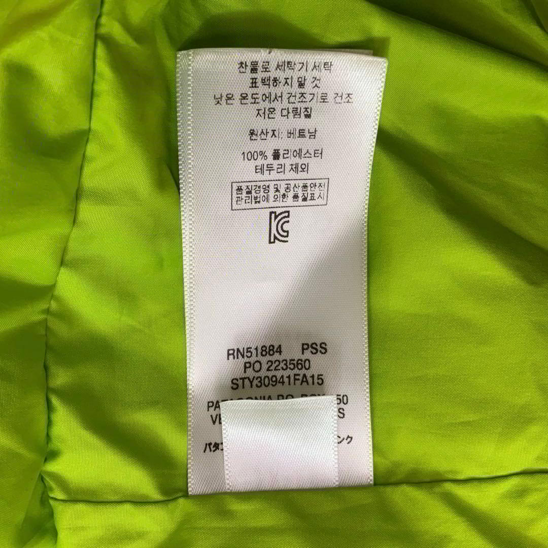 A/W patagonia パタゴニア スノーショット マウンテンパーカー XLの