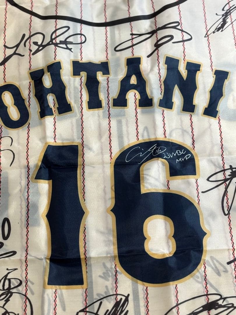 値下げ！⭐完全一点限定⭐大谷翔平 非売品WBC MVP 日本代表ホーム4点