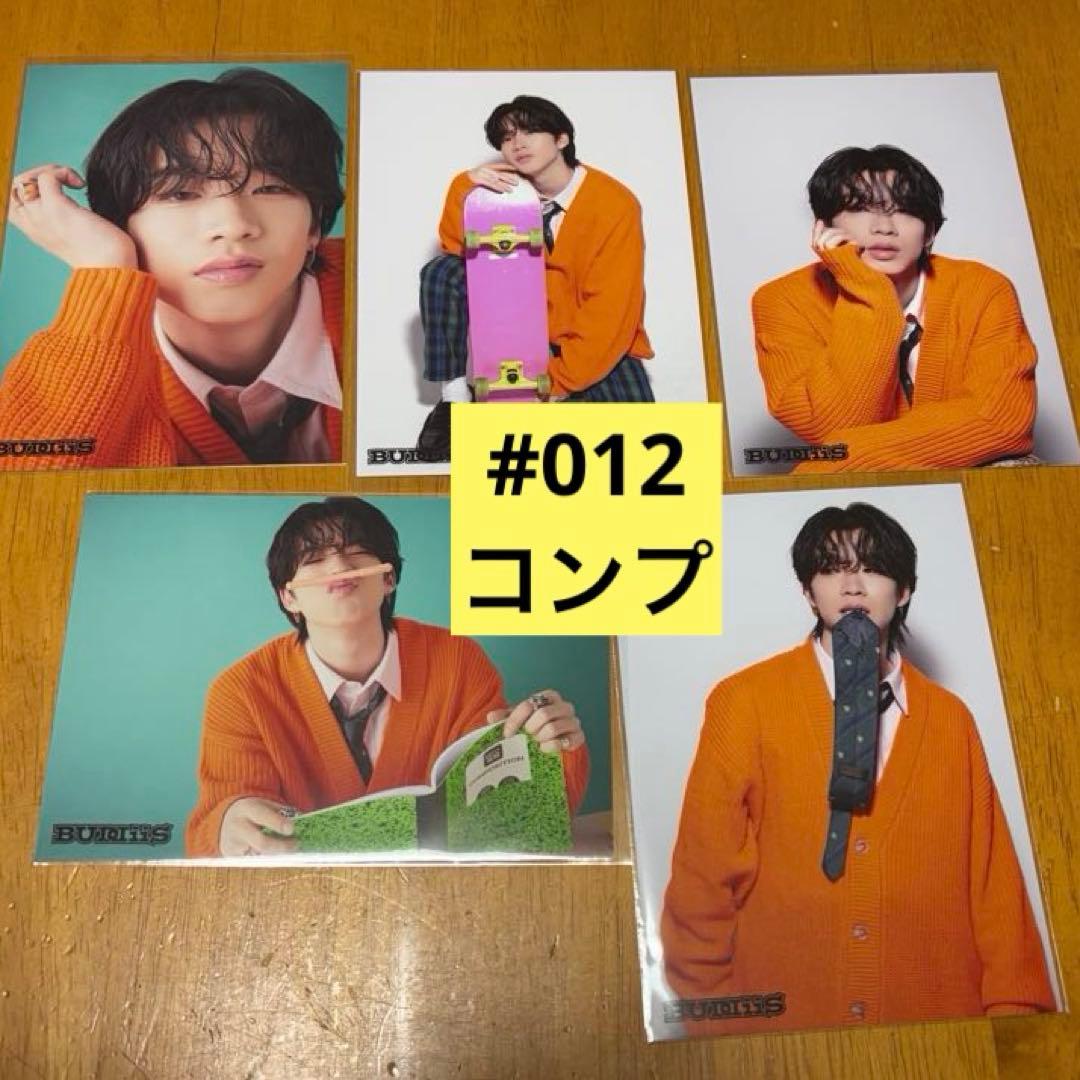 BUDDiiS SHOOT 森愁斗 生写真コンプセット #012 - メルカリ