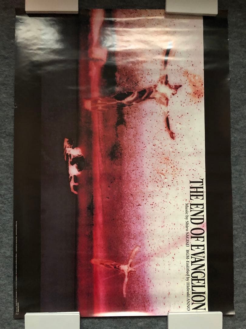 新世紀エヴァンゲリオン B2ポスター 15枚セット - メルカリ