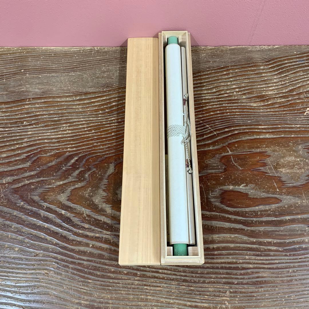 美品 掛け軸 弧蓬庵 小堀卓厳作 紫陽花画賛「露堂々」共箱 禅語 茶掛け