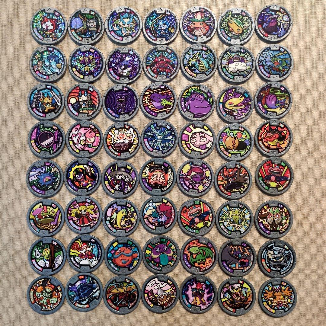 妖怪ウォッチ 妖怪メダル 銀フレーム - メルカリ