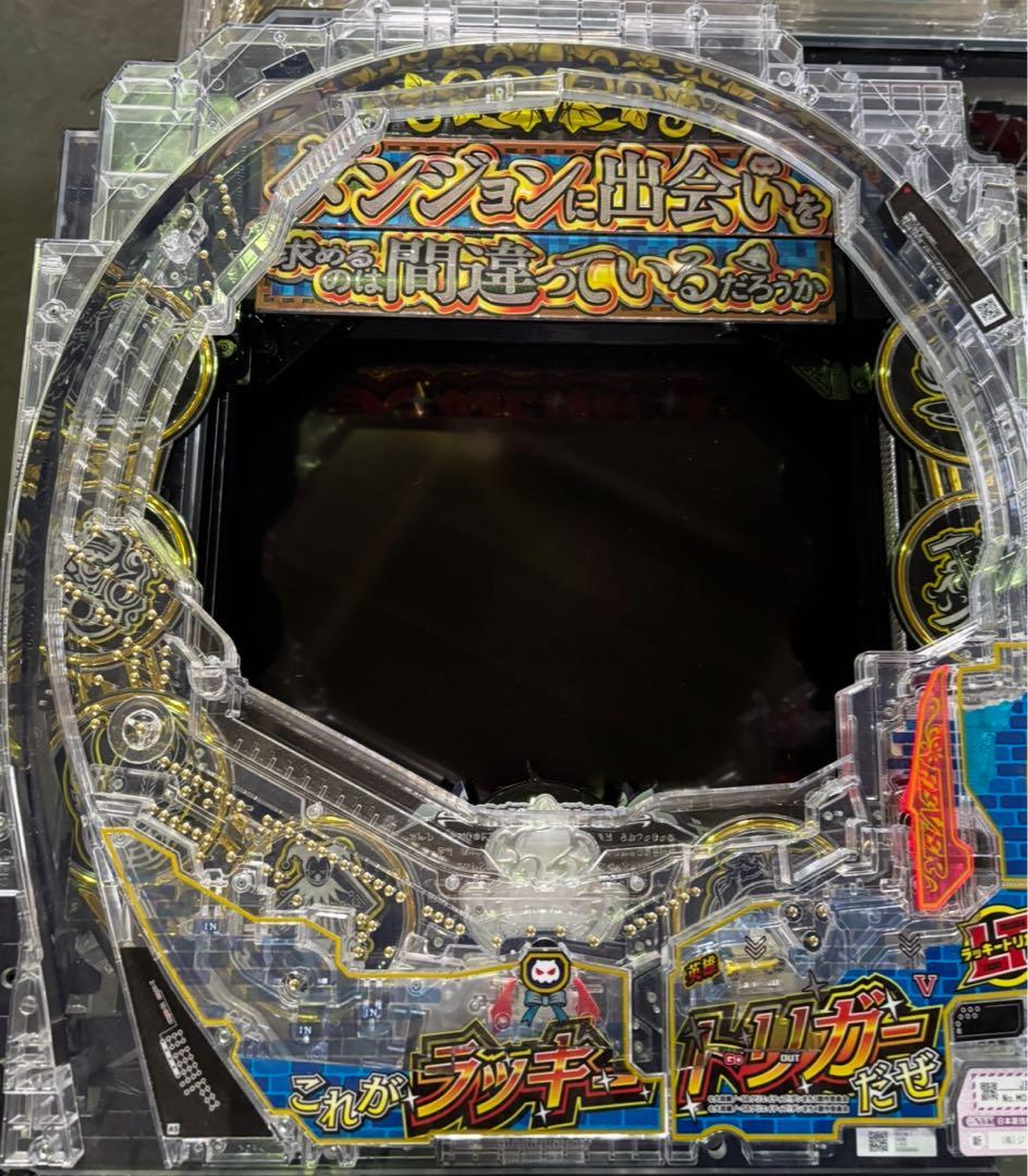 eフィーバーダンまち2G セル盤のみ - メルカリ