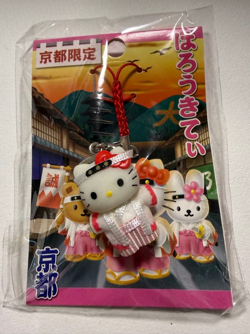 ご当地キティ 京都限定 新選組 誠 フィギュア ストラップ - メルカリ