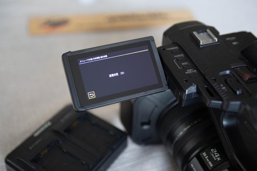 Panasonic HC-X20-K 業務用ビデオカメラ 通電時間38h - メルカリ