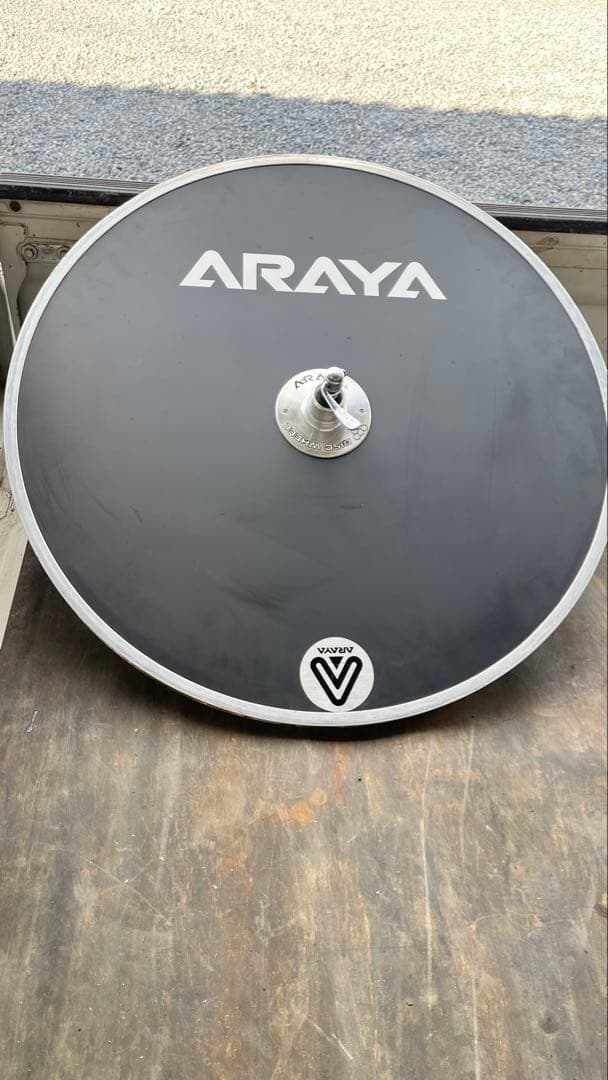 ARAYA ディスクホイール ブラック PRODUCTS / ARAYA Bicycle Rims / アラヤ 競技自転車用リム