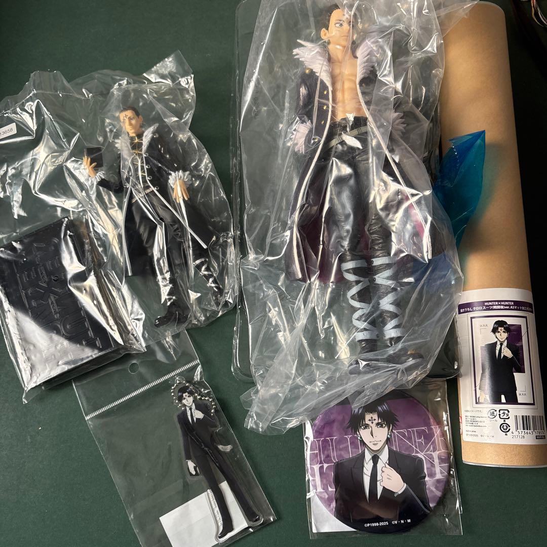 HUNTERHUNTER クロロ グッズセット
