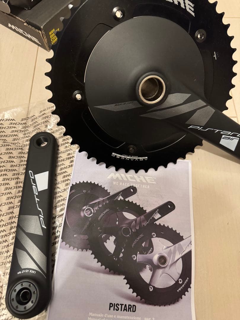 ピストバイクMICHE Pistard クランクセット クランク ミケ MICHE ( ミケ ) クランク・クランクセット PISTARD ( ピスタード ) 2.0