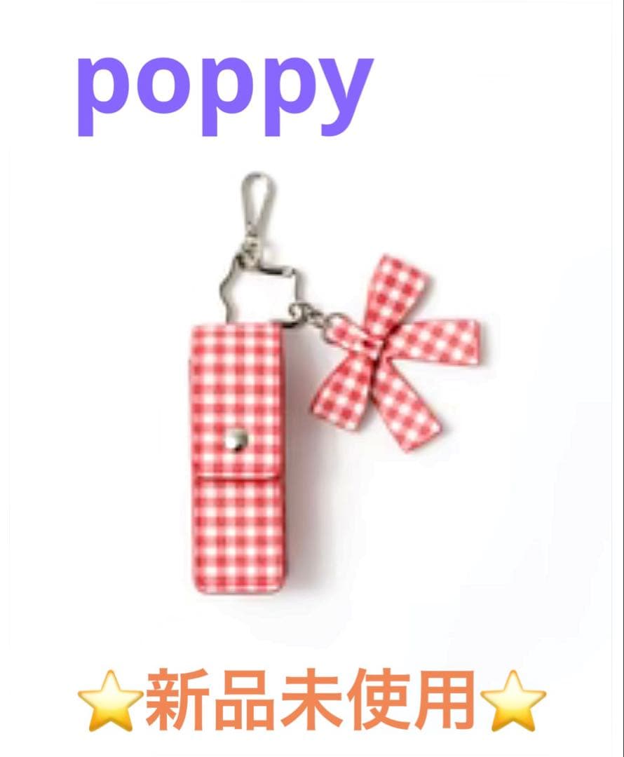 限定タイムセール‼️あさぎーにょ poppy Charm lip caseギンガム Charm lip case