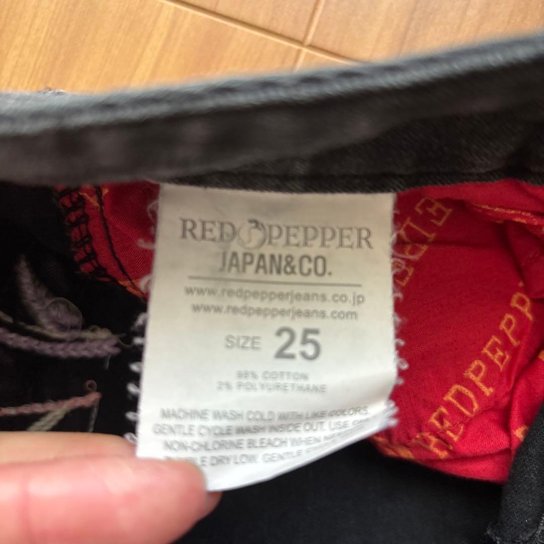 REDPEPPER 花と馬 デニムパンツ 25インチ