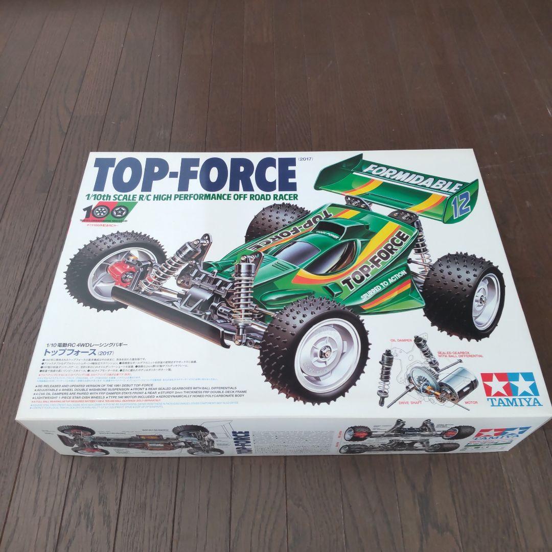 タミヤトップフォース