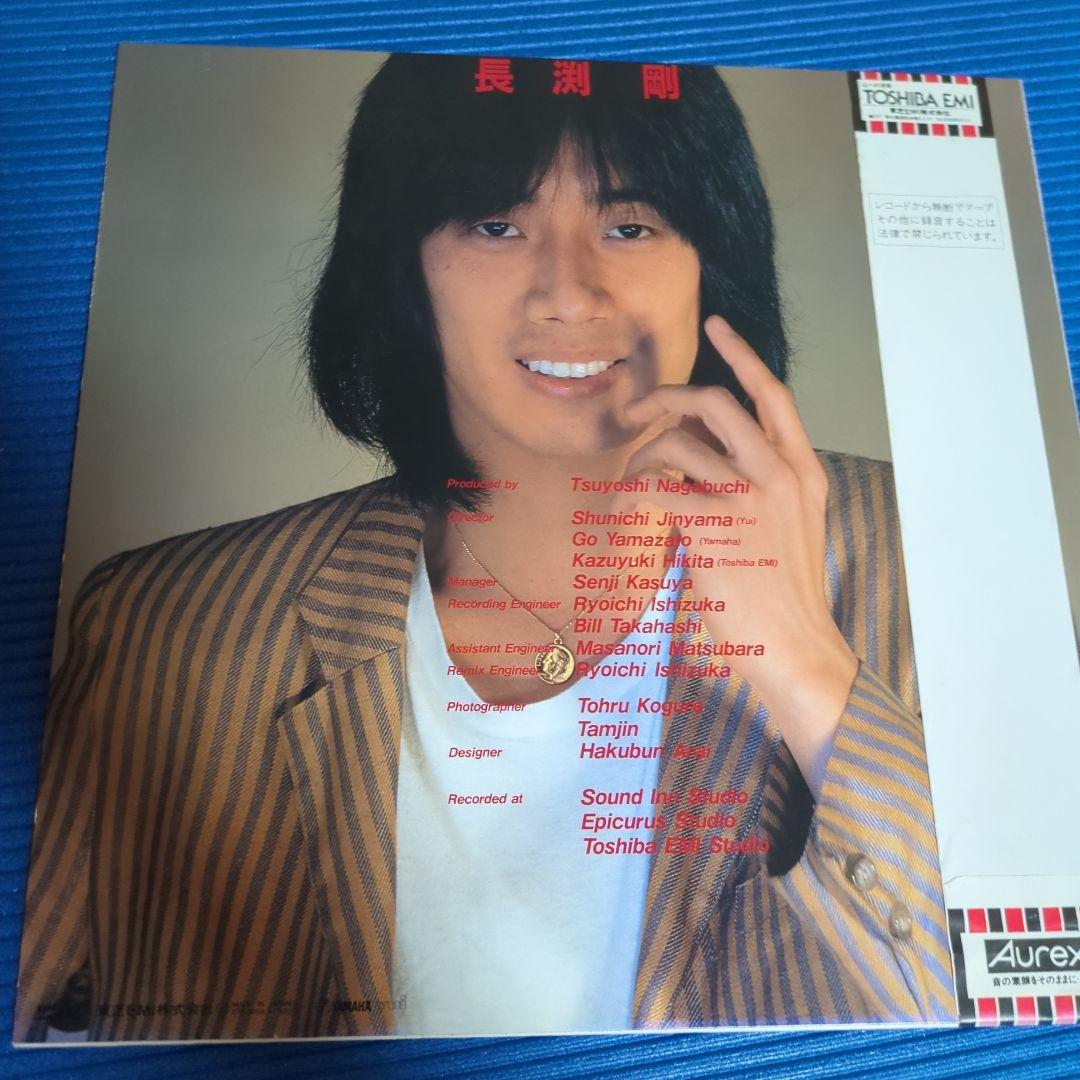 長渕剛　直筆サイン色紙・LPレコード『Bye Bye』