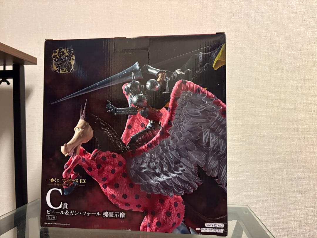 A賞　B賞　C賞　G賞付　一番くじ ワンピース EX 悪魔を宿す者達 vol.3