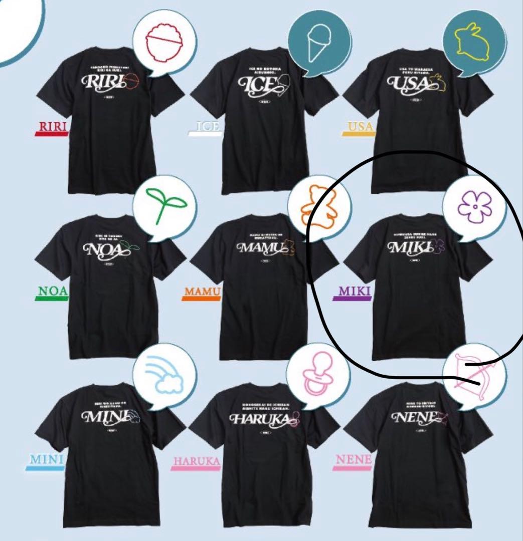 iLiFE! 純嶺みき　Tシャツ