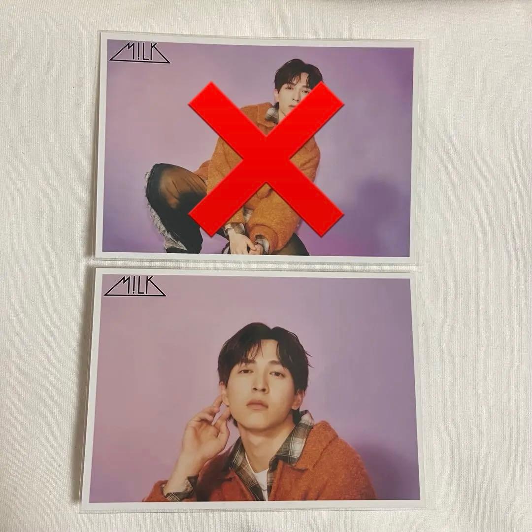 M!LK 吉田仁人 生写真 44杯目 - メルカリ