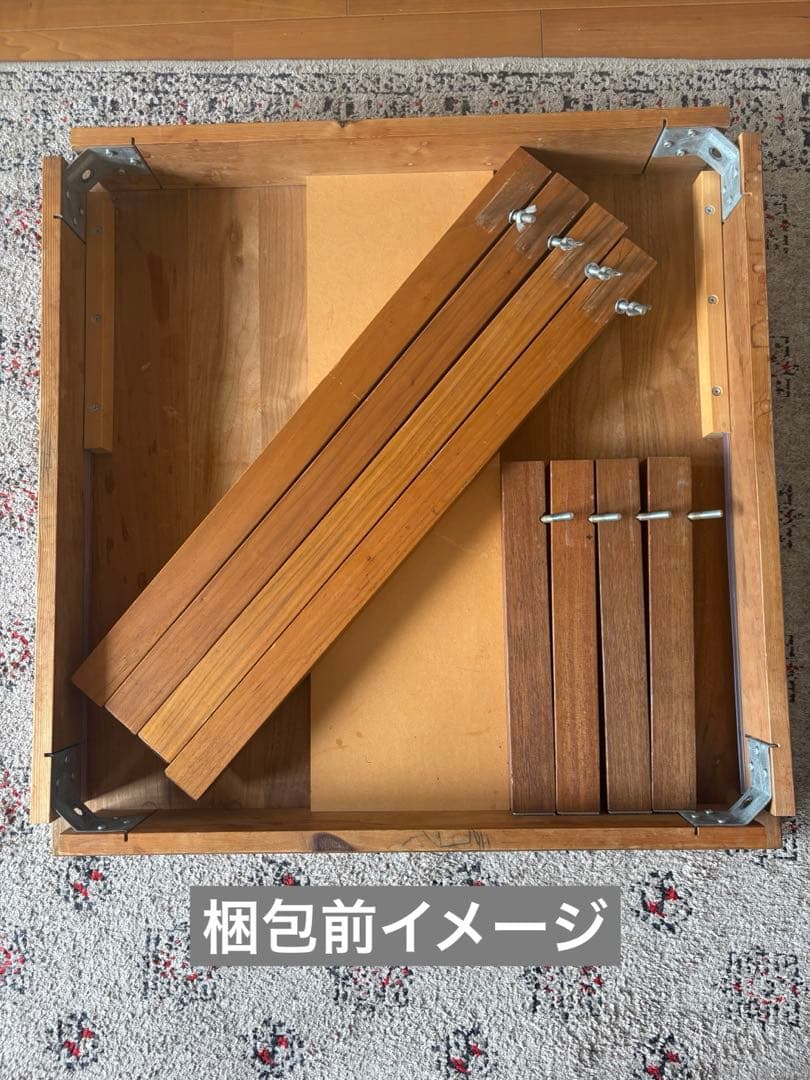 値下げ】ダイニング・コーヒーテーブル 木製 正方形 大きさ・高さ調整