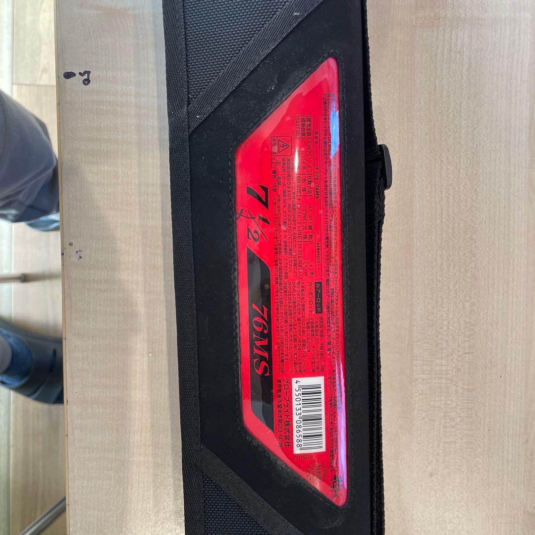 グローブライド　7 1/2 (セブンハーフ)76MS ダイワ(Daiwa) 7 1/2(セブンハーフ) 76MHS 05801573｜アウトドア用品