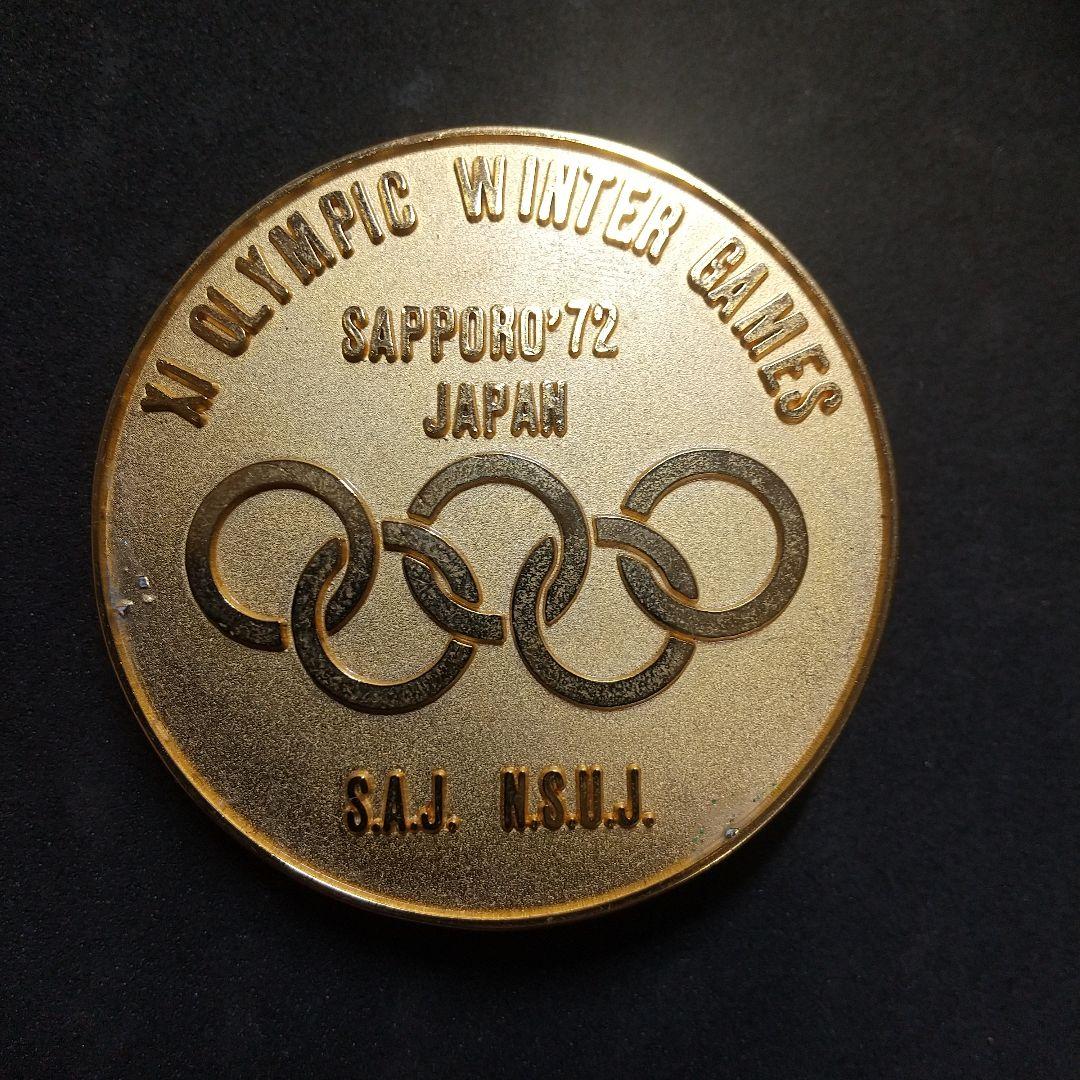 1972年 札幌オリンピック 記念メダル 岡本太郎 - メルカリ