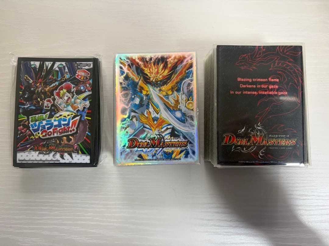 【バラ売り可】デュエル・マスターズ　引退品