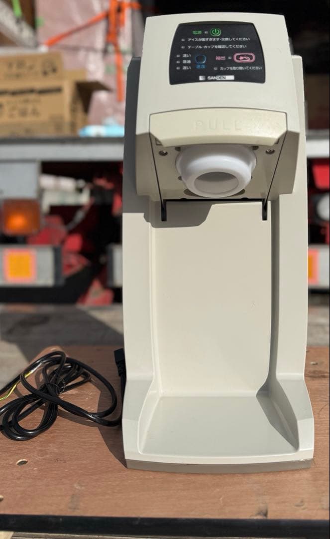 A*L様 One Shot OS3 CIM-10A アイスクリームメーカー Yahoo!オークション -「サンデン ソフトクリーム」(事務、店舗用品) の