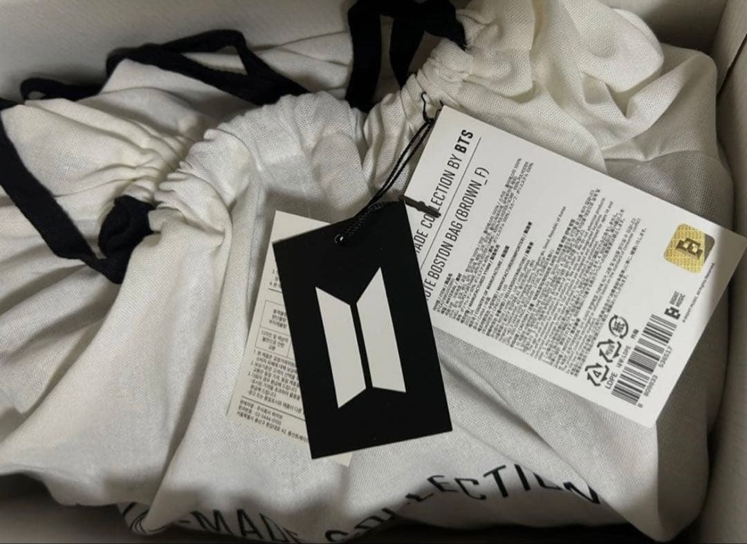 3点セット☆ アーティストメイド V テテ 着用ぬいぐるみ リップセラム セット