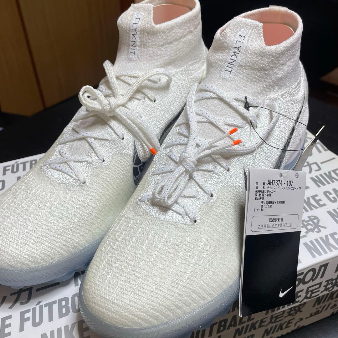 SUPERFLY X 6 ELITE TF スーパーフライ x6 26cm - メルカリ