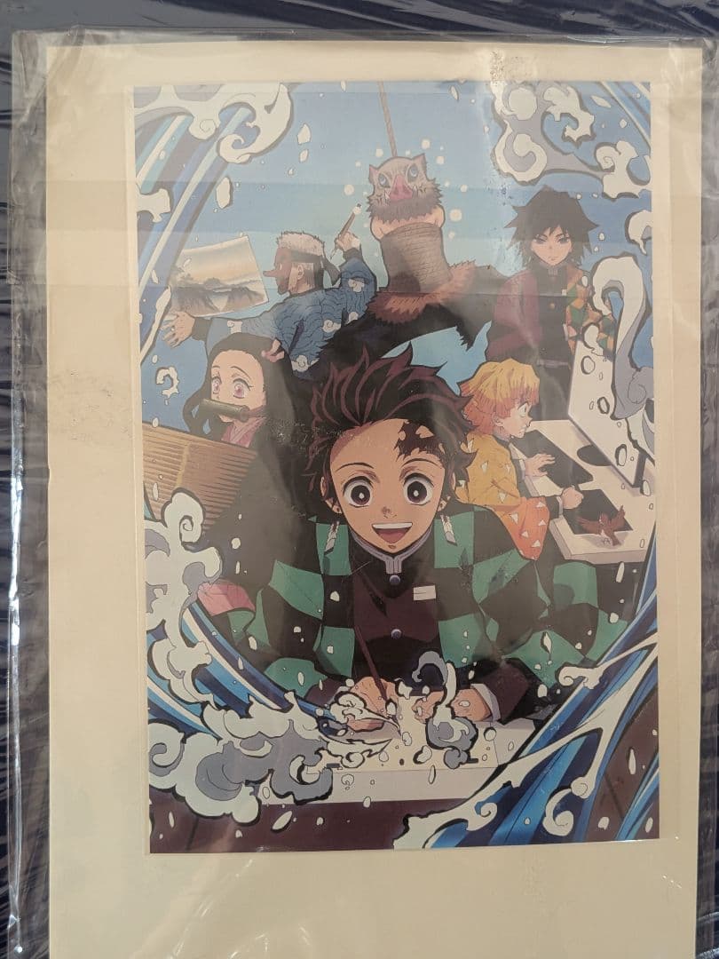 鬼滅の刃 竈門炭治郎立志編 関係者記念本